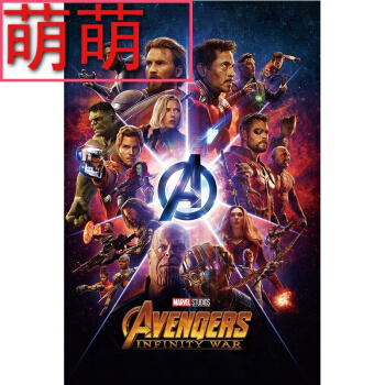 明海大学本科毕业证