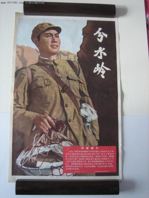 伦敦办理假证